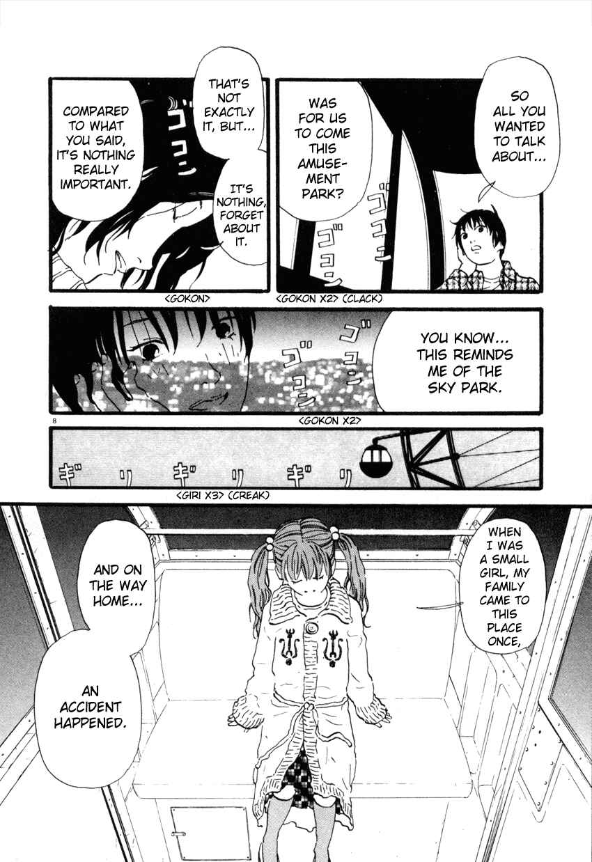Page 8 Chapter 52 D-ASH