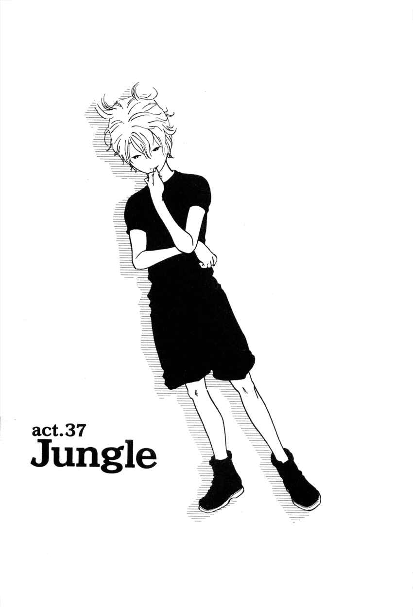 Page 1 Chapter 37 D-ASH