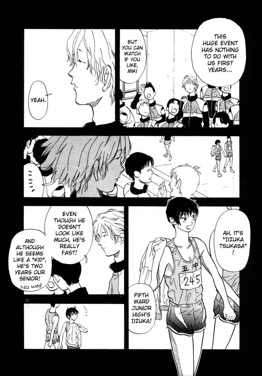 Page 12 Chapter 37 D-ASH