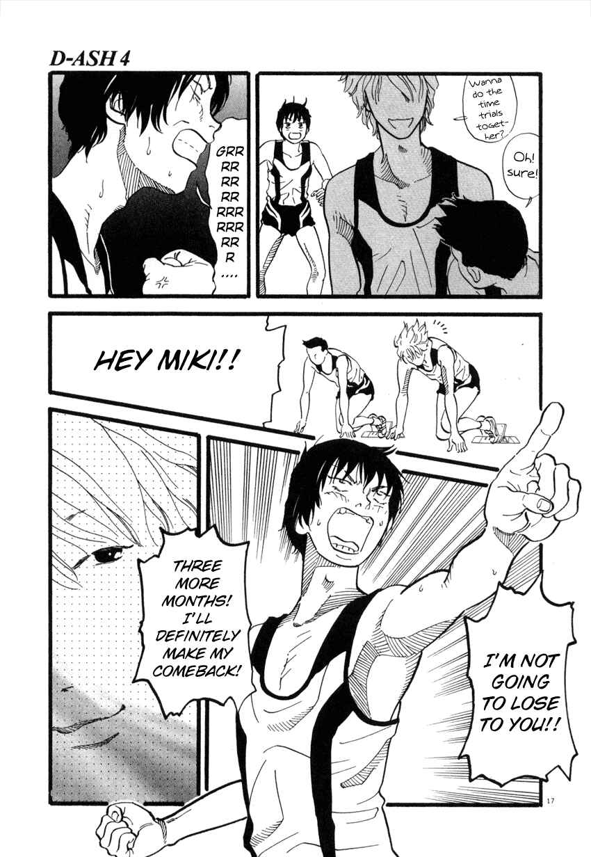 Page 17 Chapter 37 D-ASH