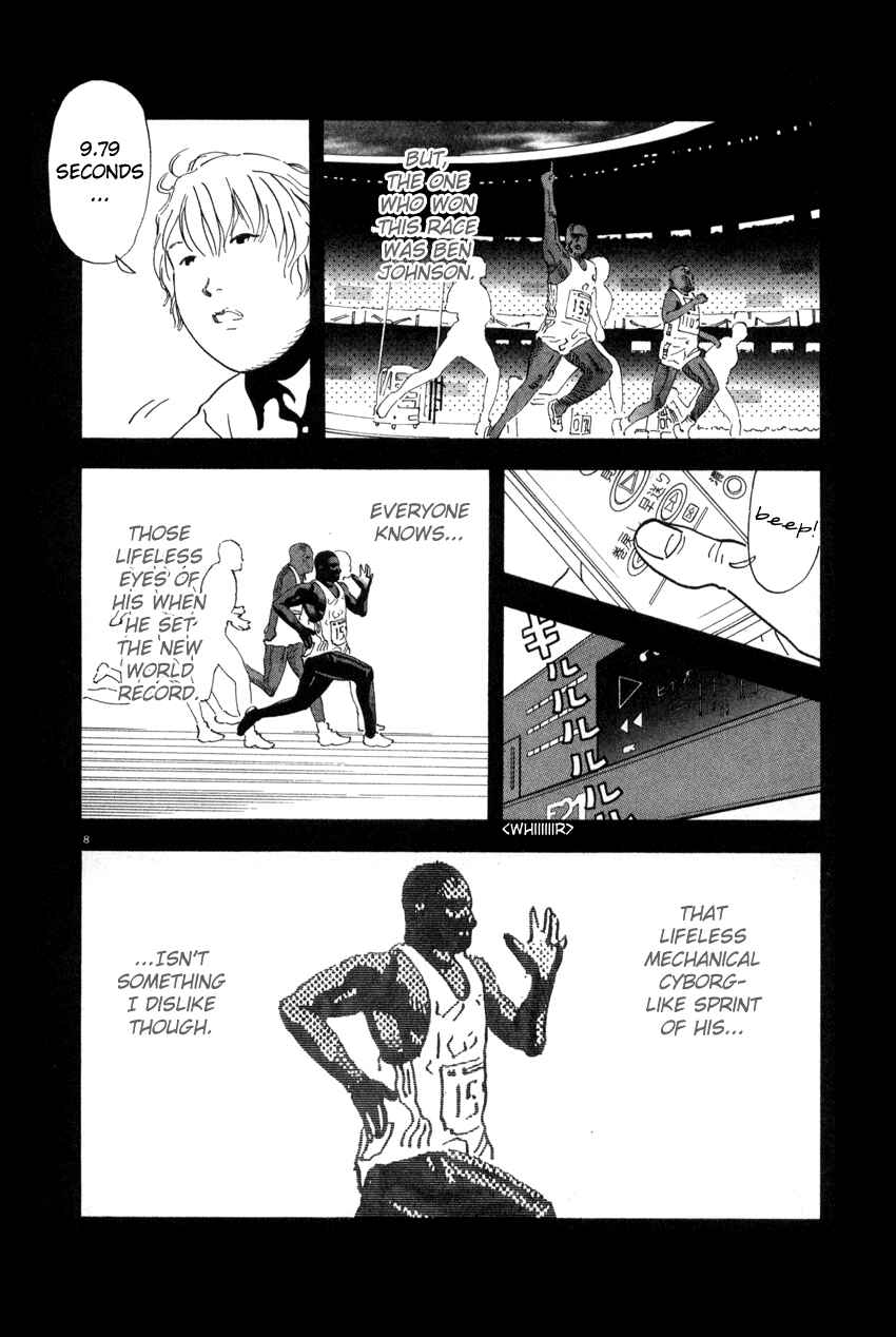 Page 8 Chapter 37 D-ASH