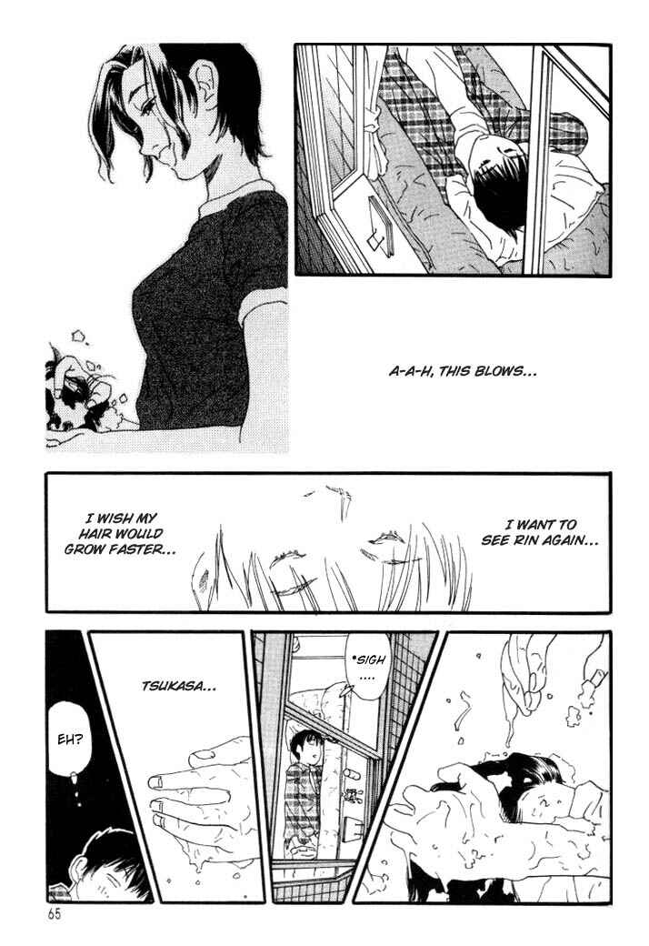 Page 5 Chapter 3 D-ASH