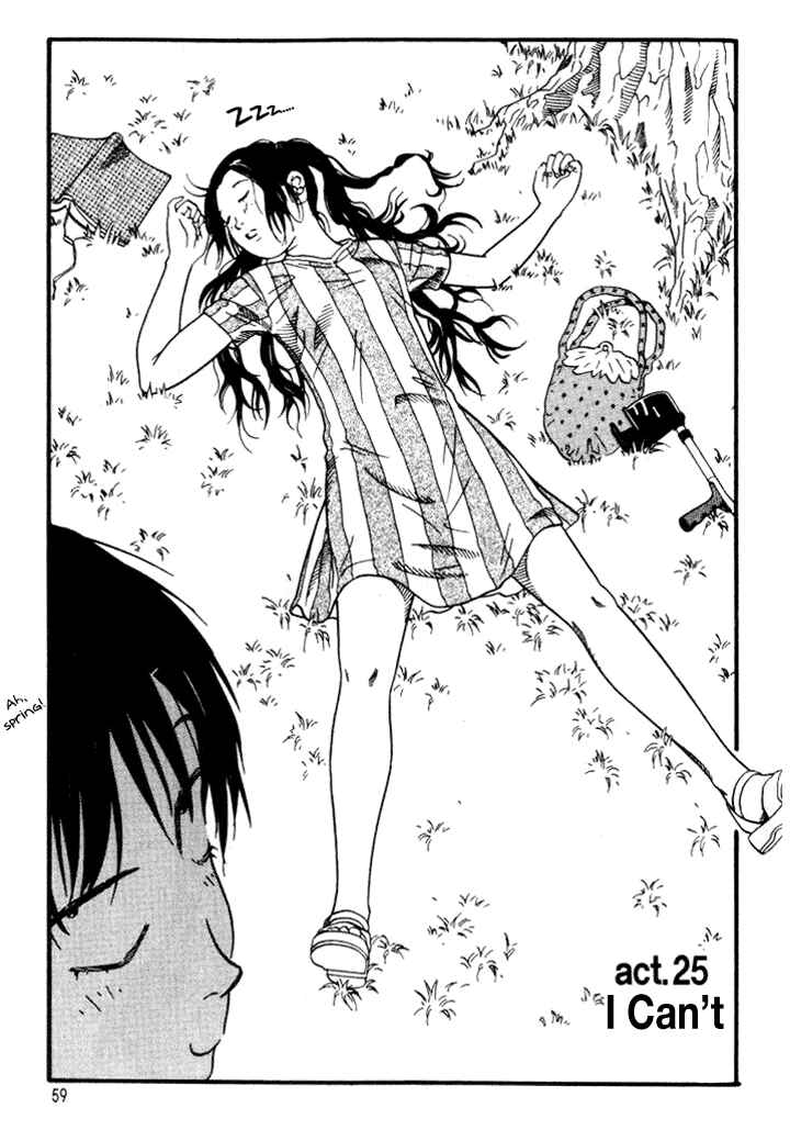 Page 1 Chapter 25 D-ASH