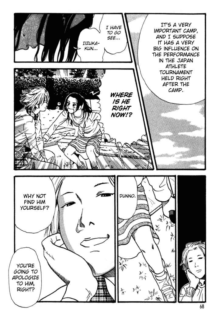 Page 10 Chapter 25 D-ASH