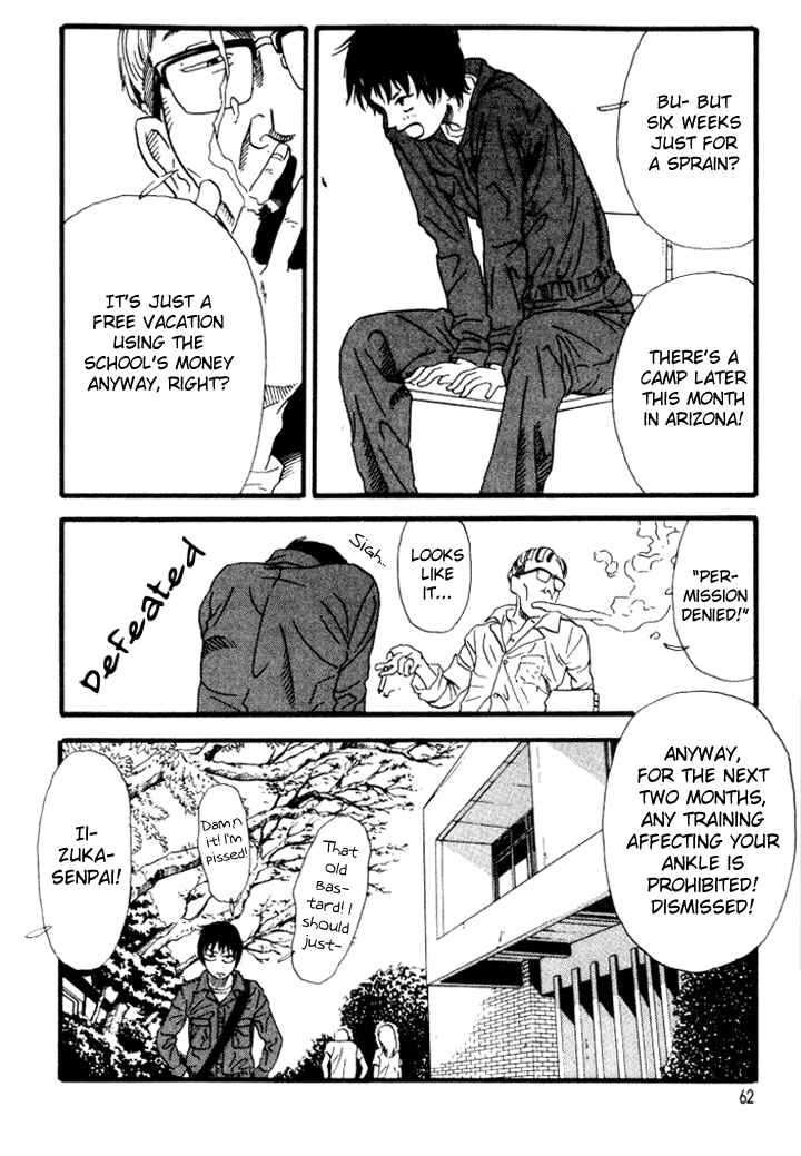 Page 4 Chapter 25 D-ASH