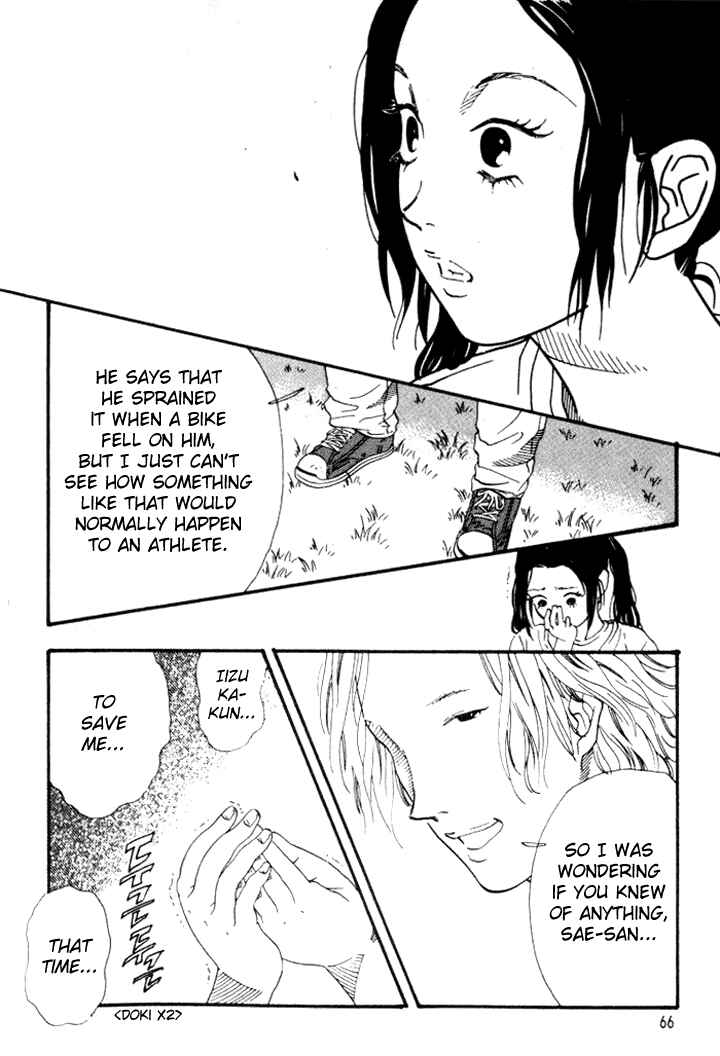 Page 8 Chapter 25 D-ASH