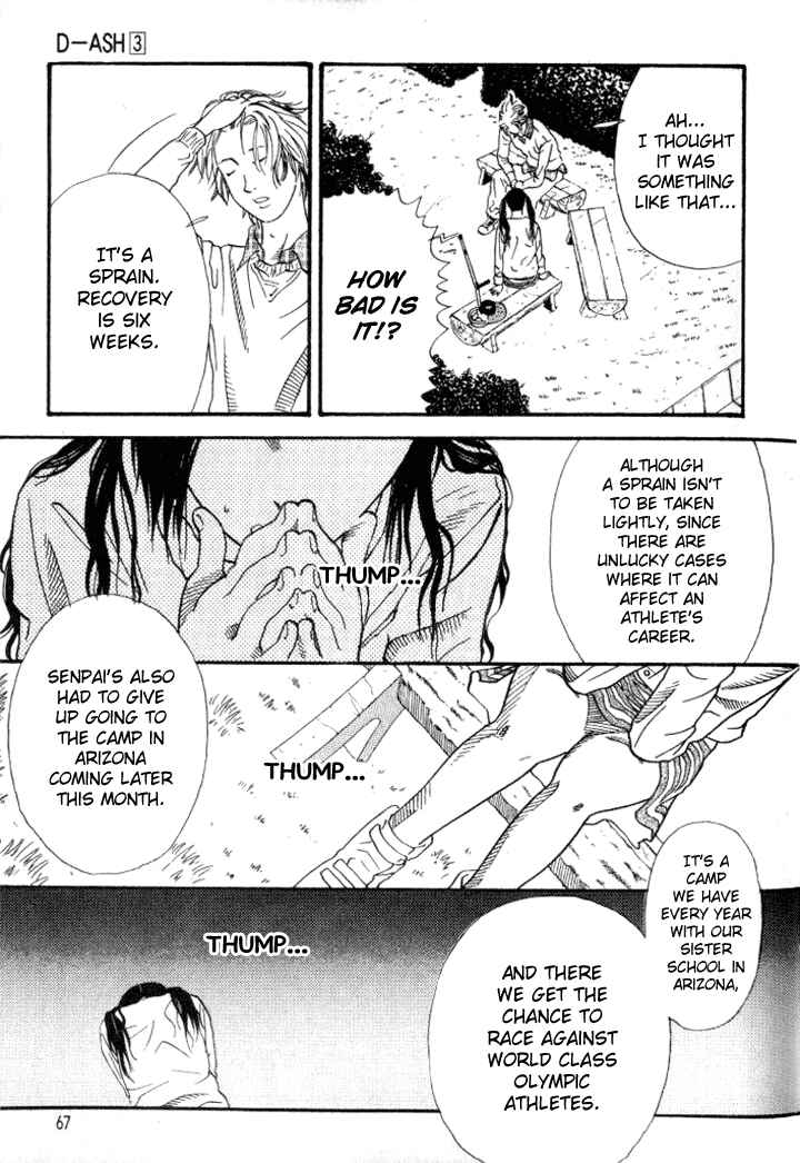 Page 9 Chapter 25 D-ASH