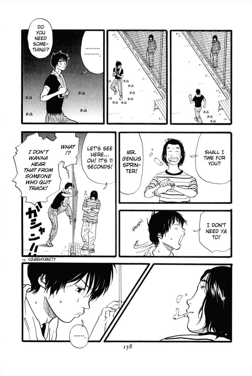 Page 10 Chapter 41 D-ASH