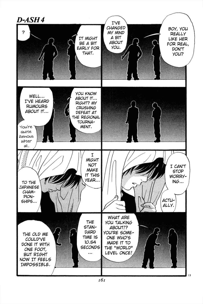 Page 13 Chapter 41 D-ASH