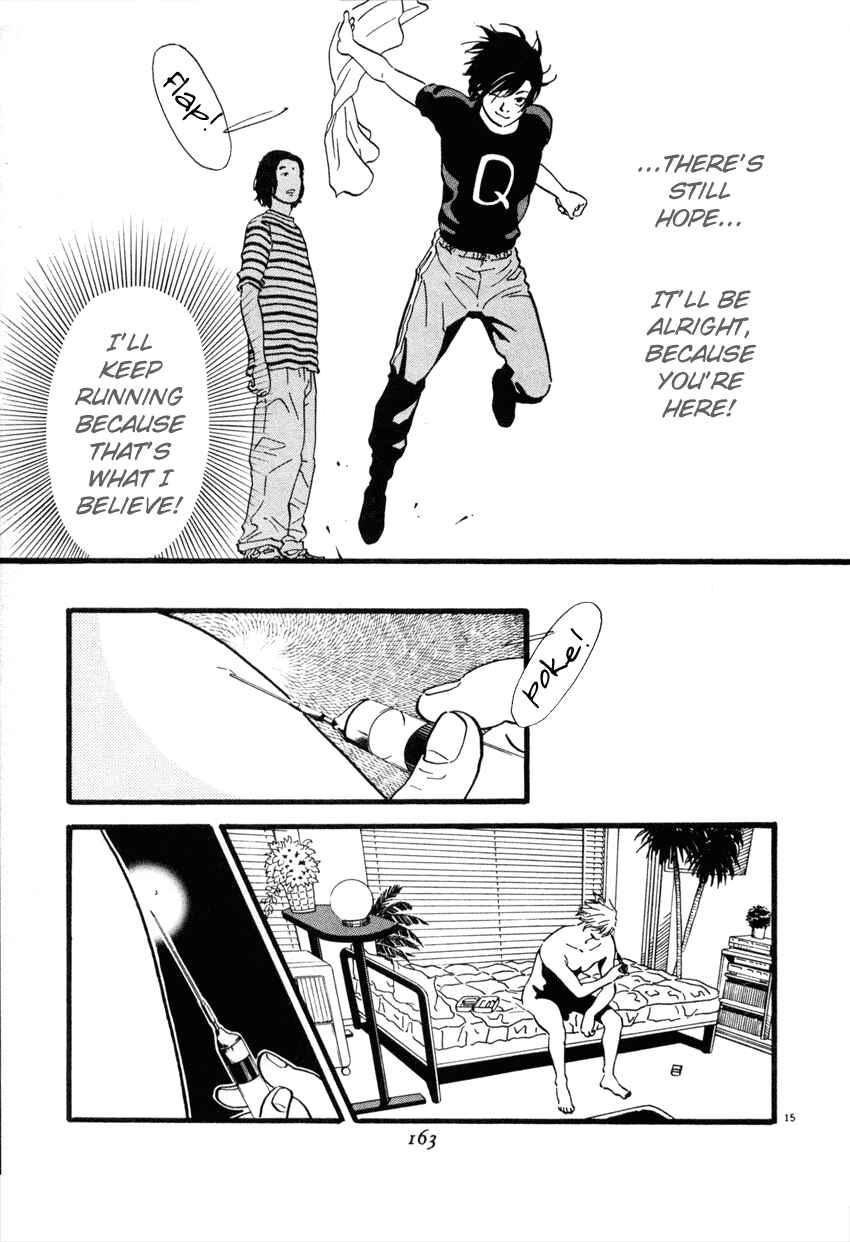 Page 15 Chapter 41 D-ASH