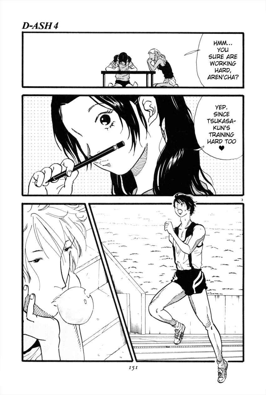 Page 3 Chapter 41 D-ASH