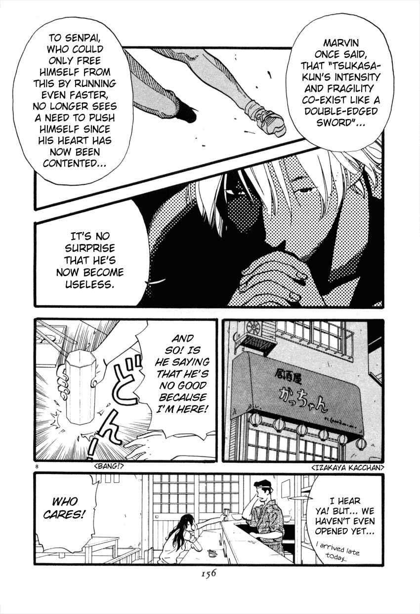 Page 8 Chapter 41 D-ASH