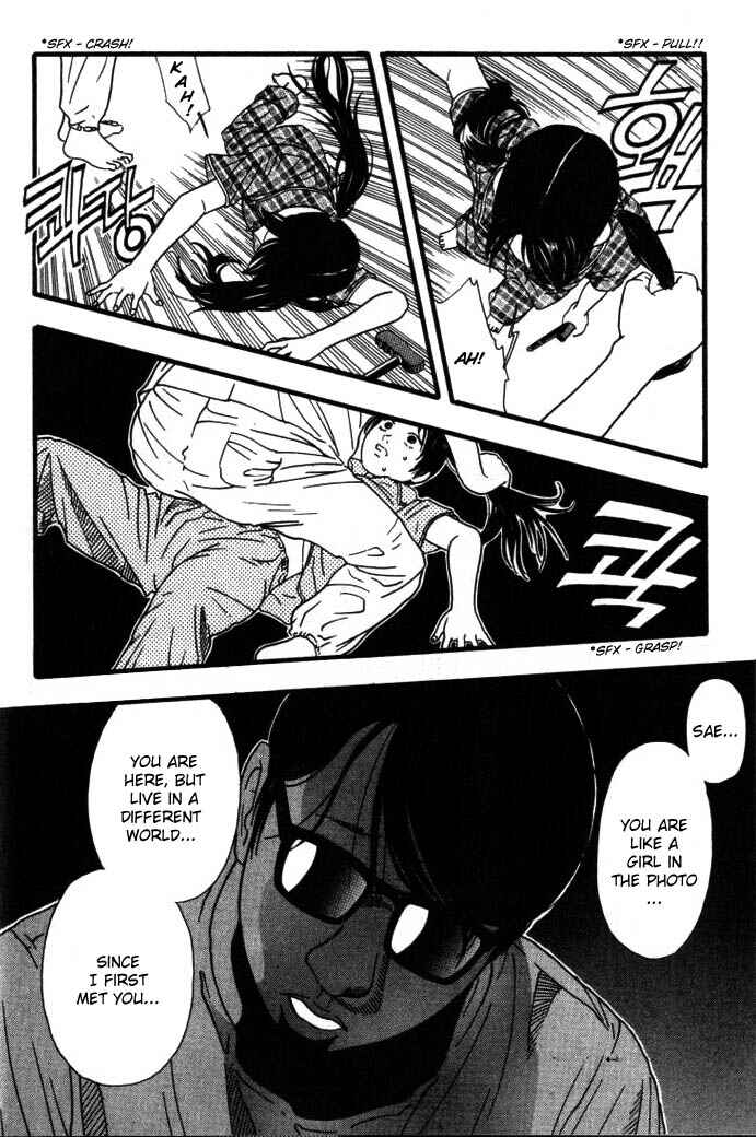 Page 14 Chapter 11 D-ASH