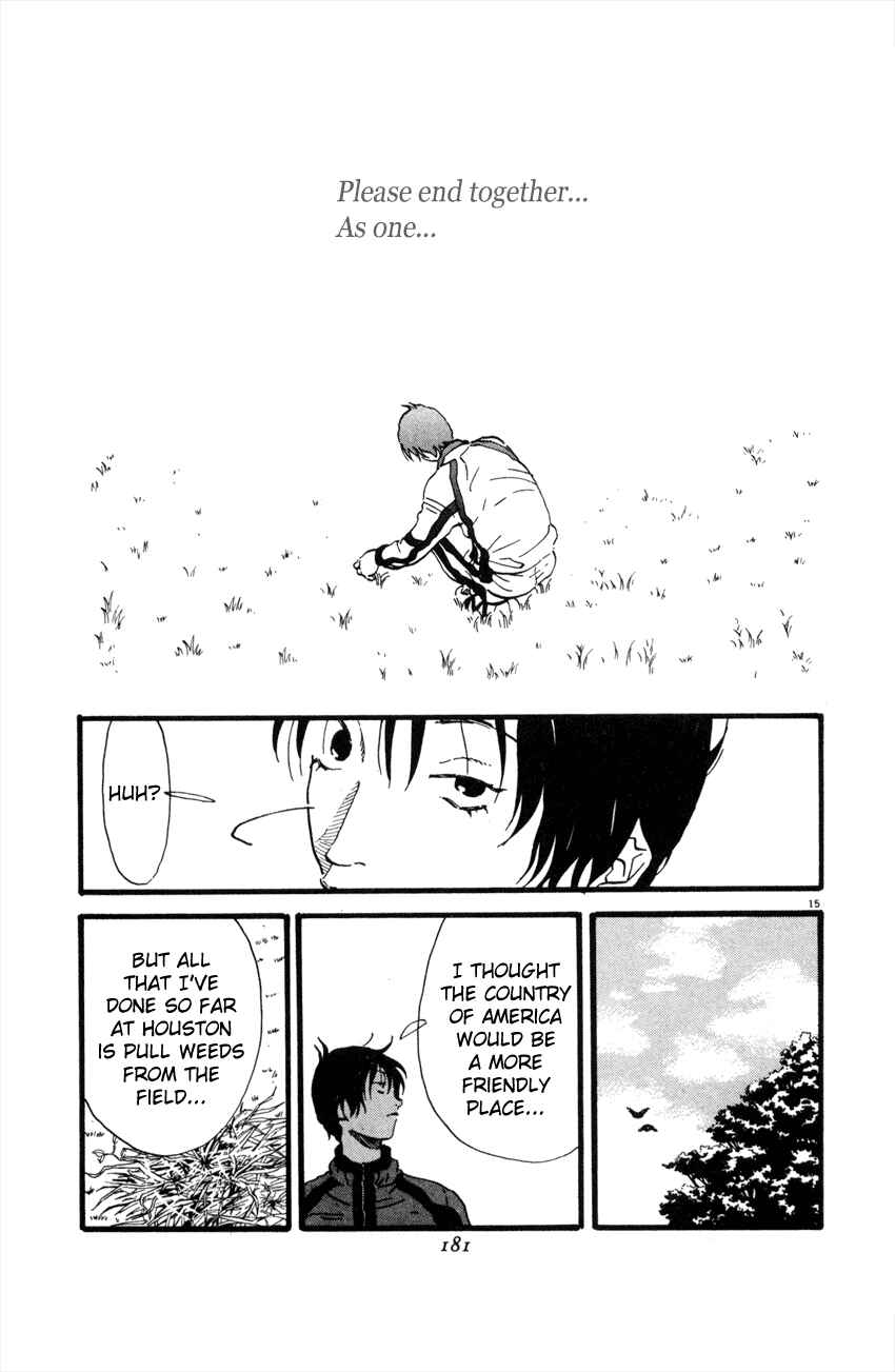 Page 15 Chapter 53 D-ASH
