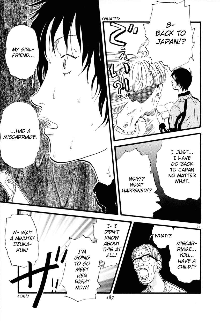 Page 21 Chapter 53 D-ASH