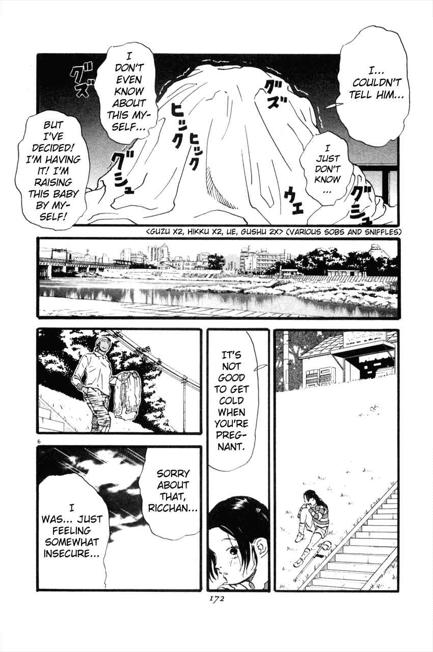 Page 6 Chapter 53 D-ASH