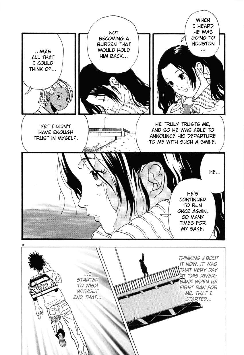 Page 8 Chapter 53 D-ASH