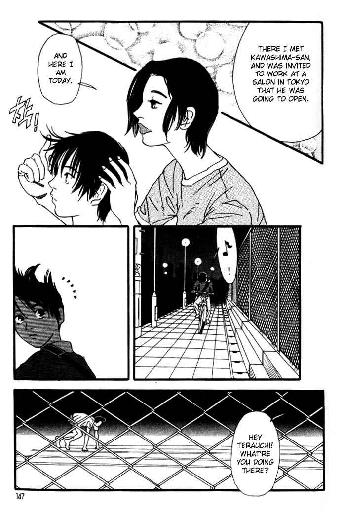 Page 11 Chapter 7 D-ASH