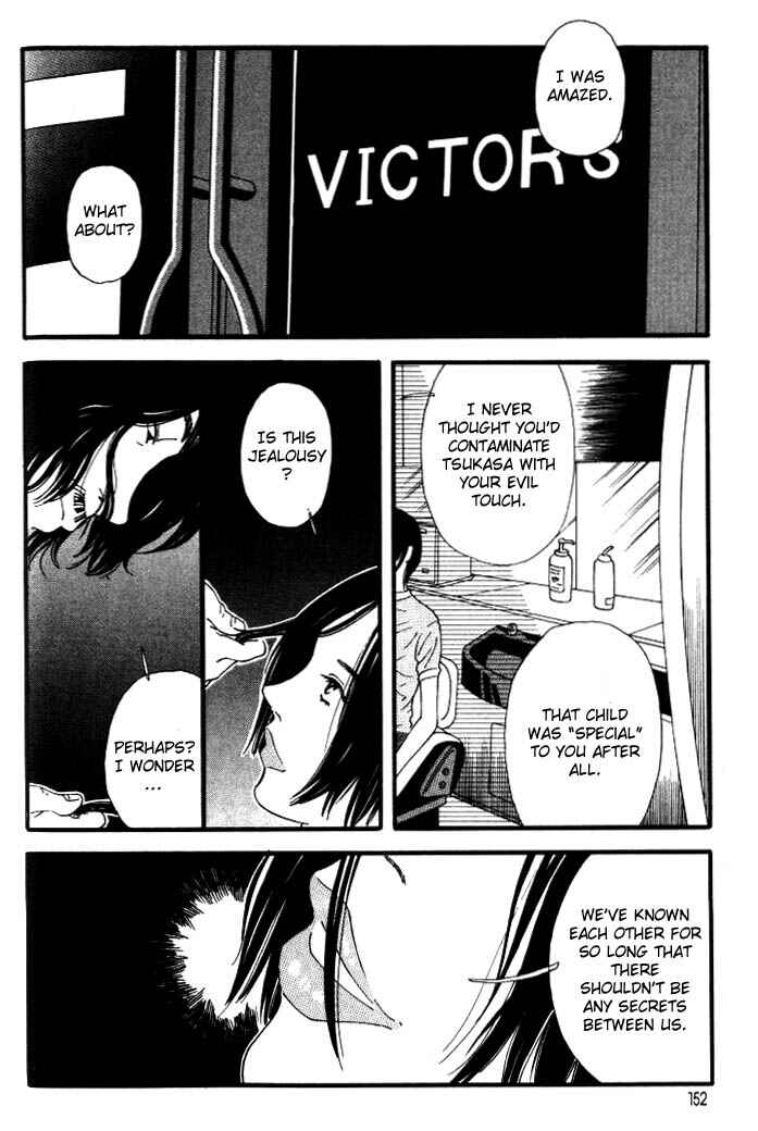 Page 16 Chapter 7 D-ASH