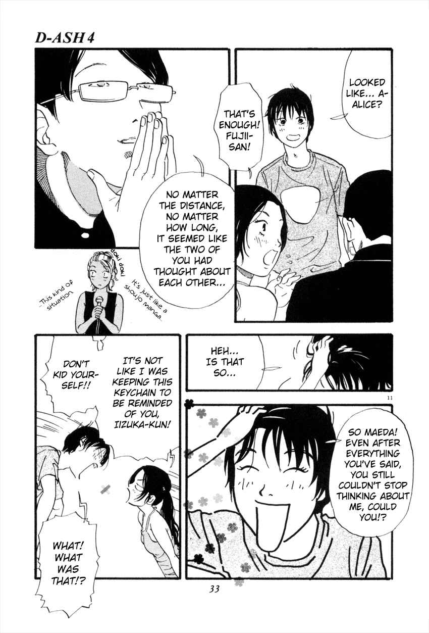 Page 11 Chapter 34 D-ASH
