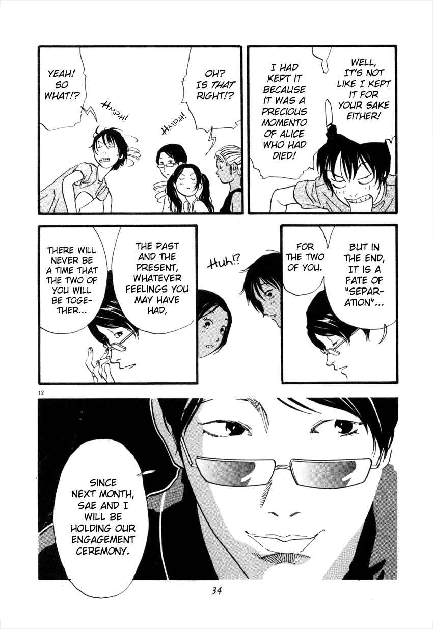 Page 12 Chapter 34 D-ASH