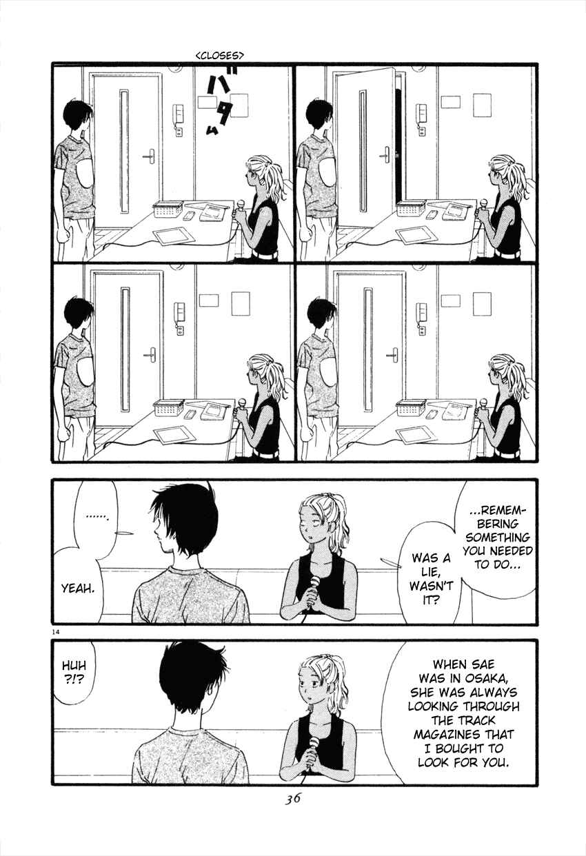 Page 14 Chapter 34 D-ASH