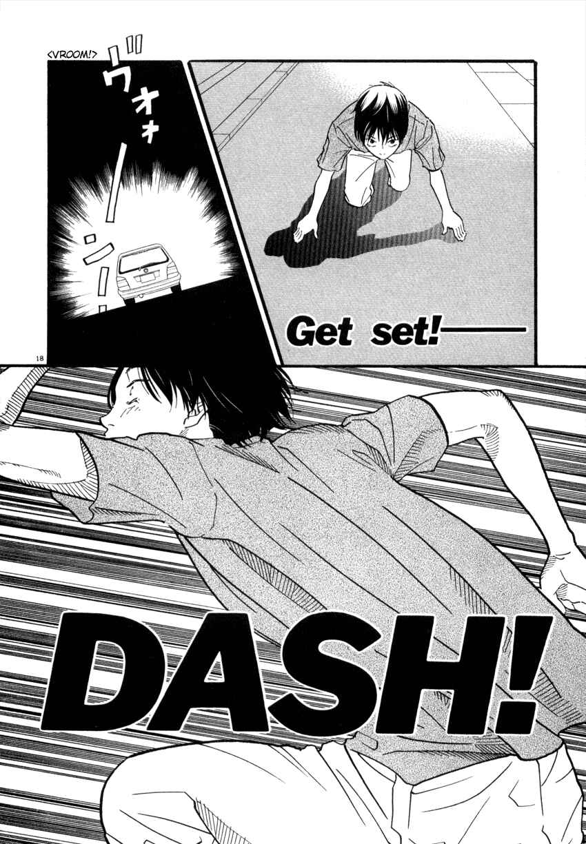Page 18 Chapter 34 D-ASH