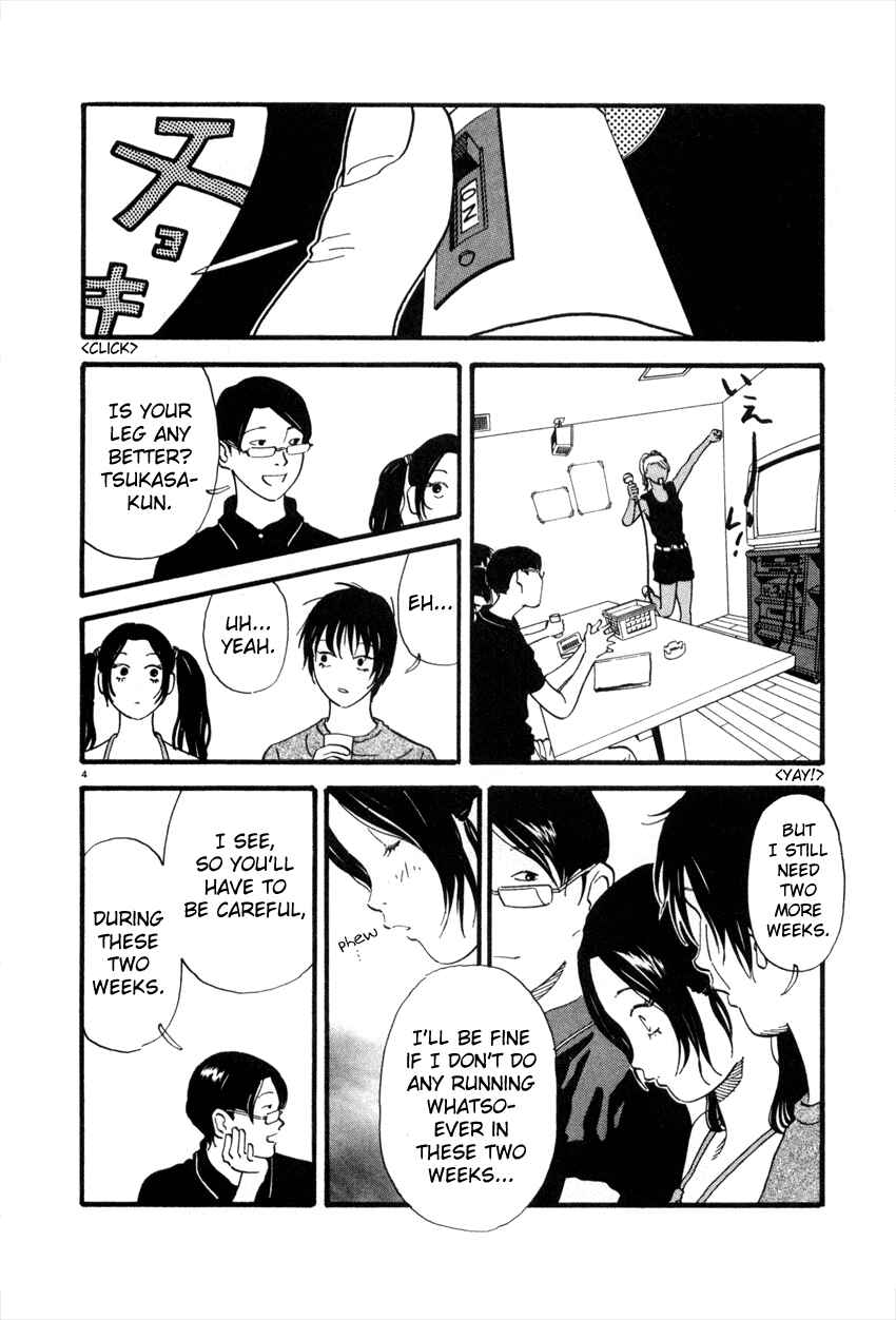 Page 4 Chapter 34 D-ASH