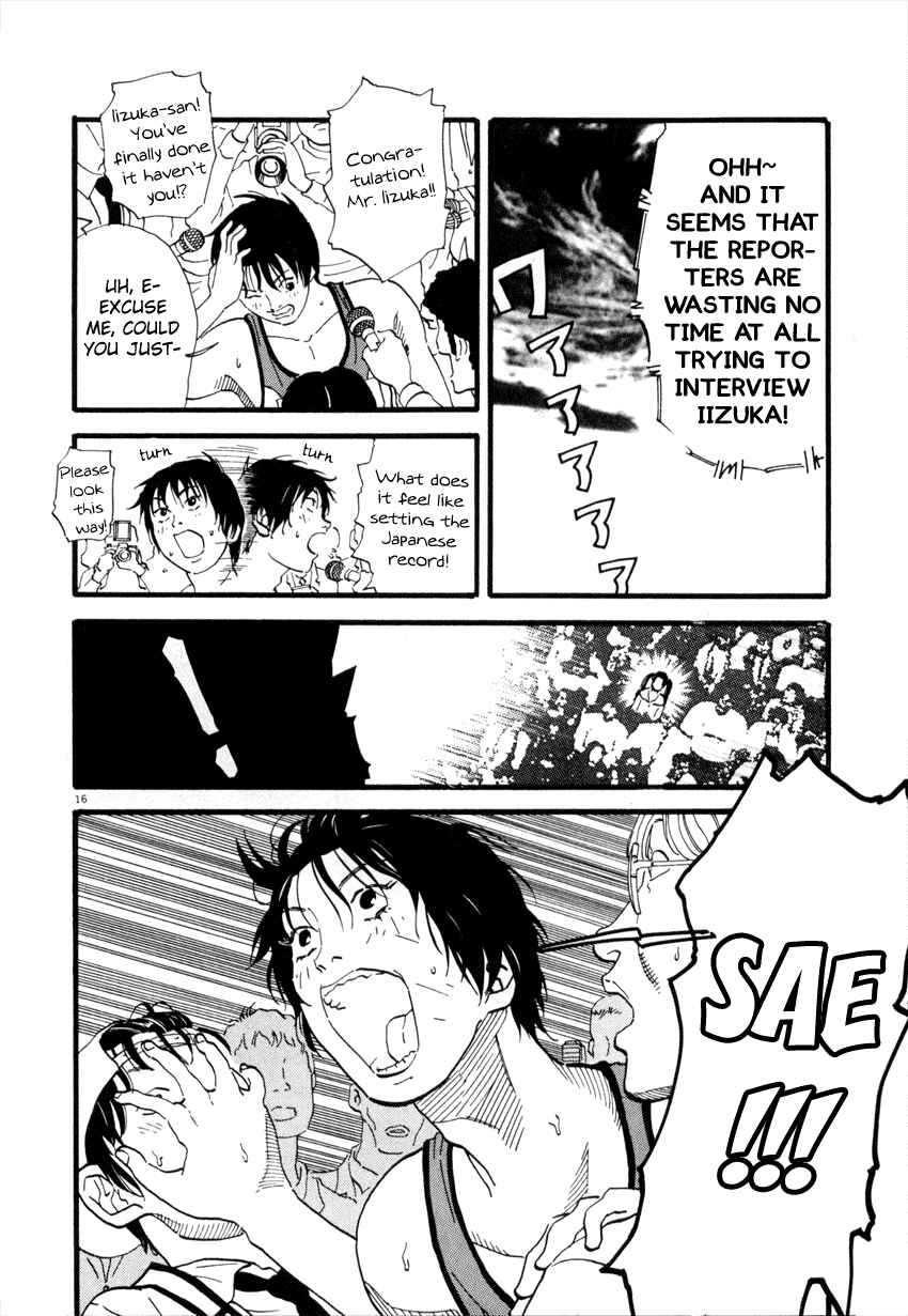 Page 16 Chapter 54 D-ASH