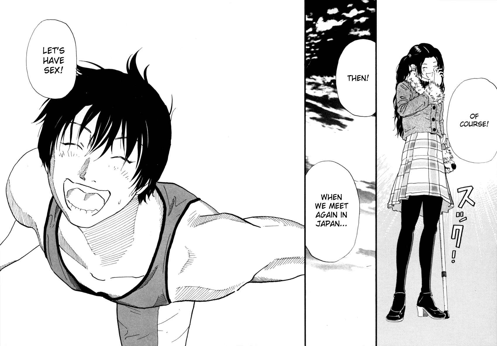 Page 18 Chapter 54 D-ASH