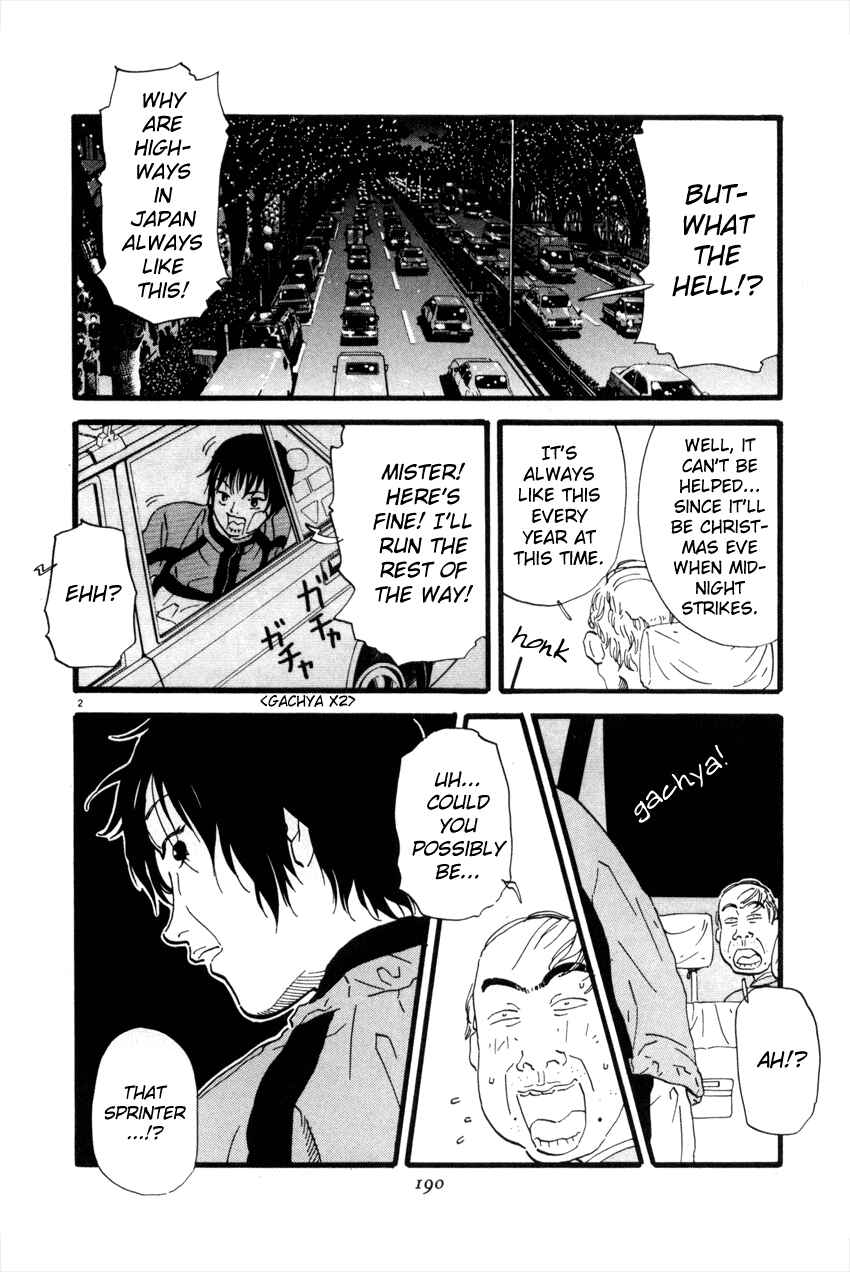 Page 2 Chapter 54 D-ASH