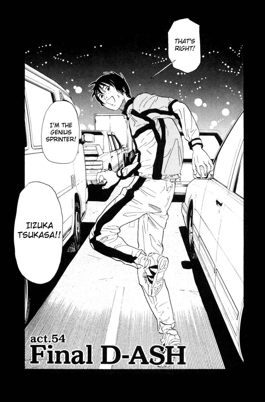 Page 3 Chapter 54 D-ASH
