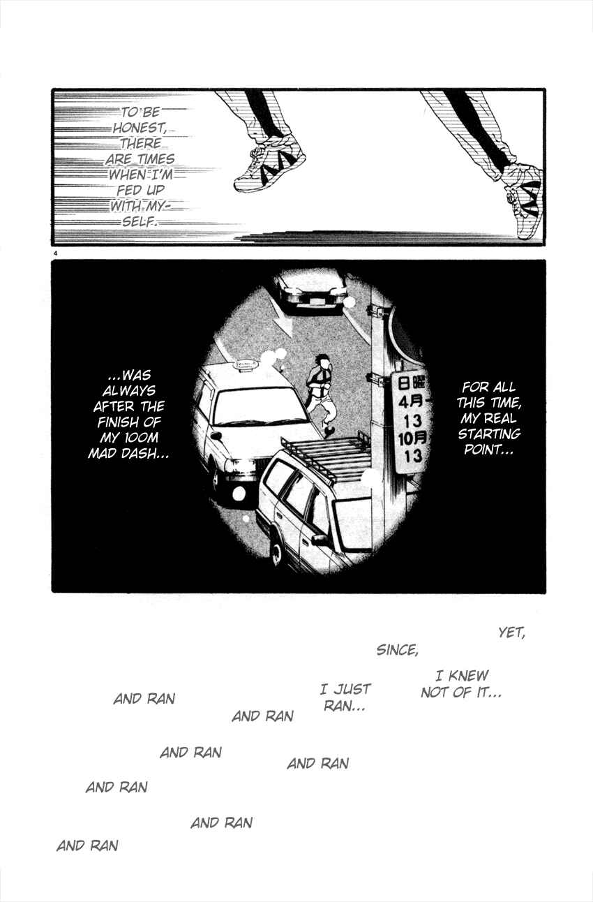 Page 4 Chapter 54 D-ASH