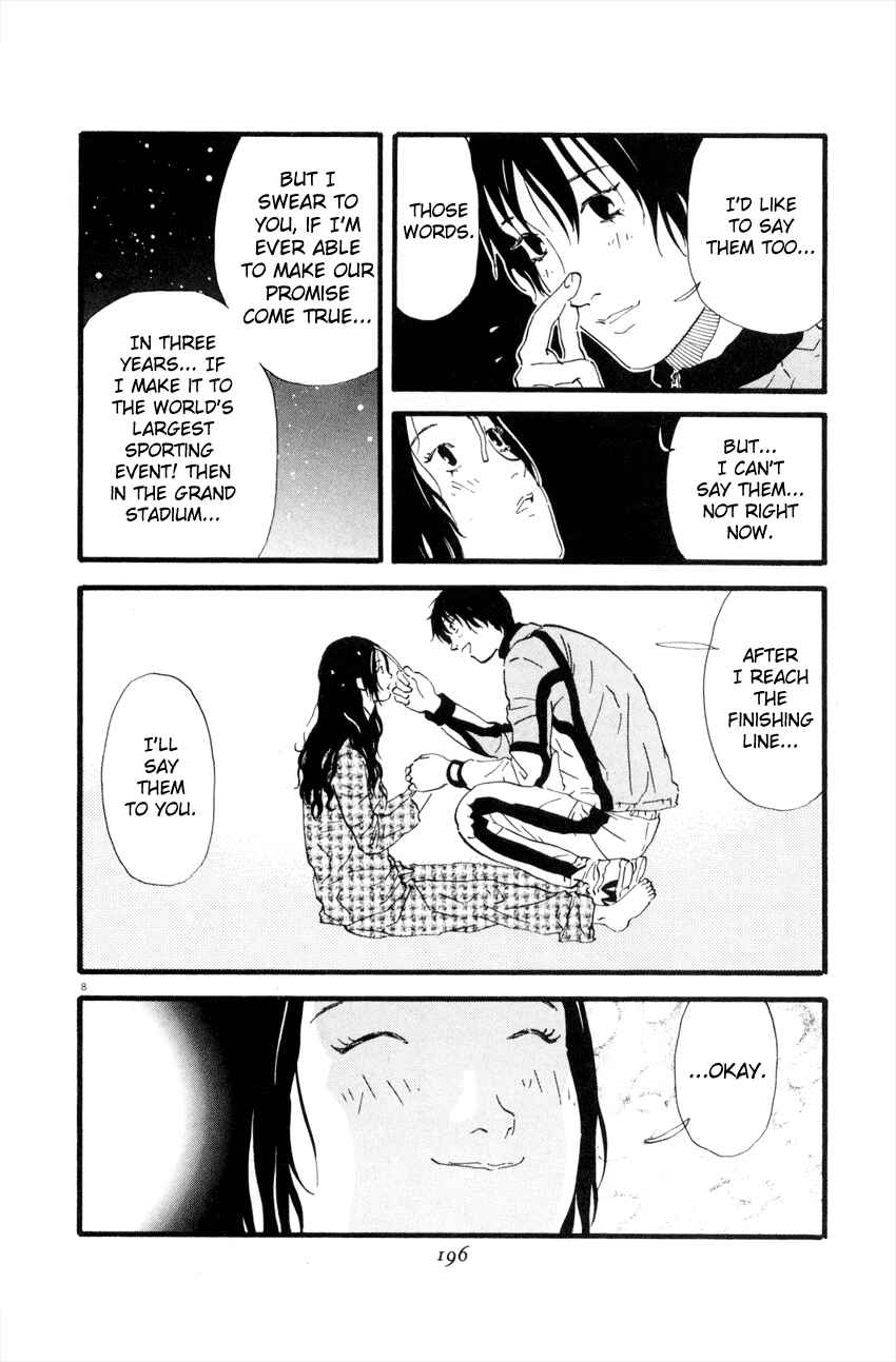 Page 8 Chapter 54 D-ASH