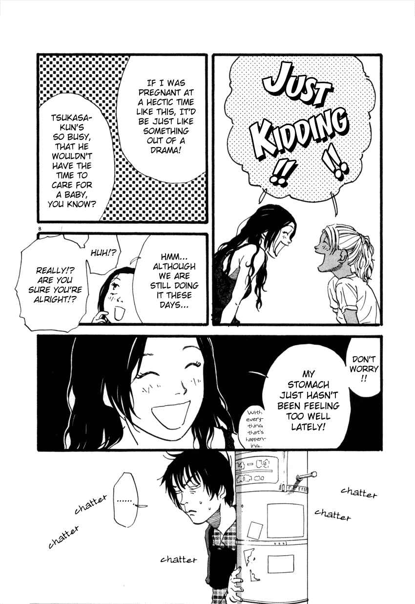 Page 8 Chapter 49 D-ASH