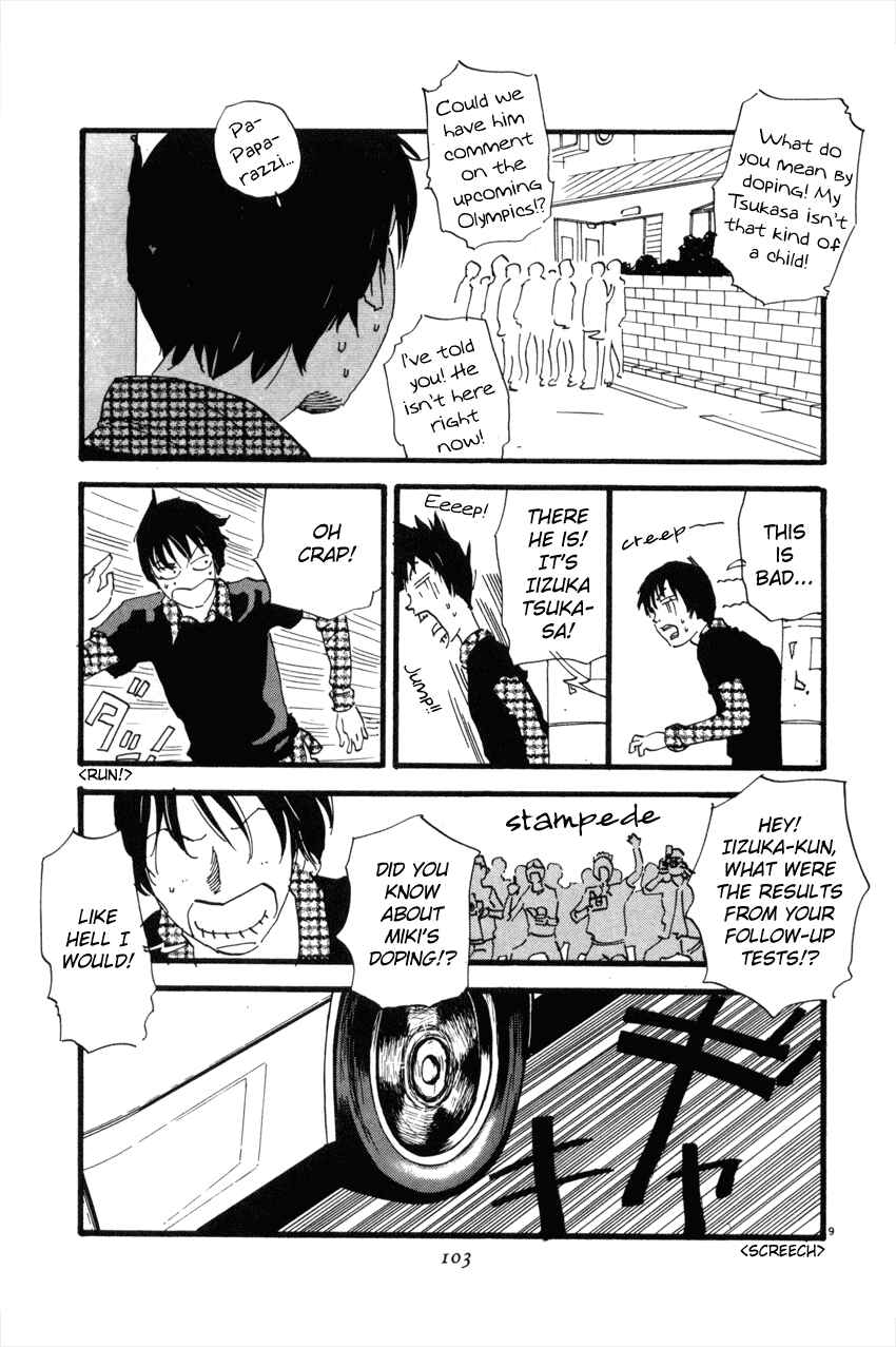 Page 9 Chapter 49 D-ASH