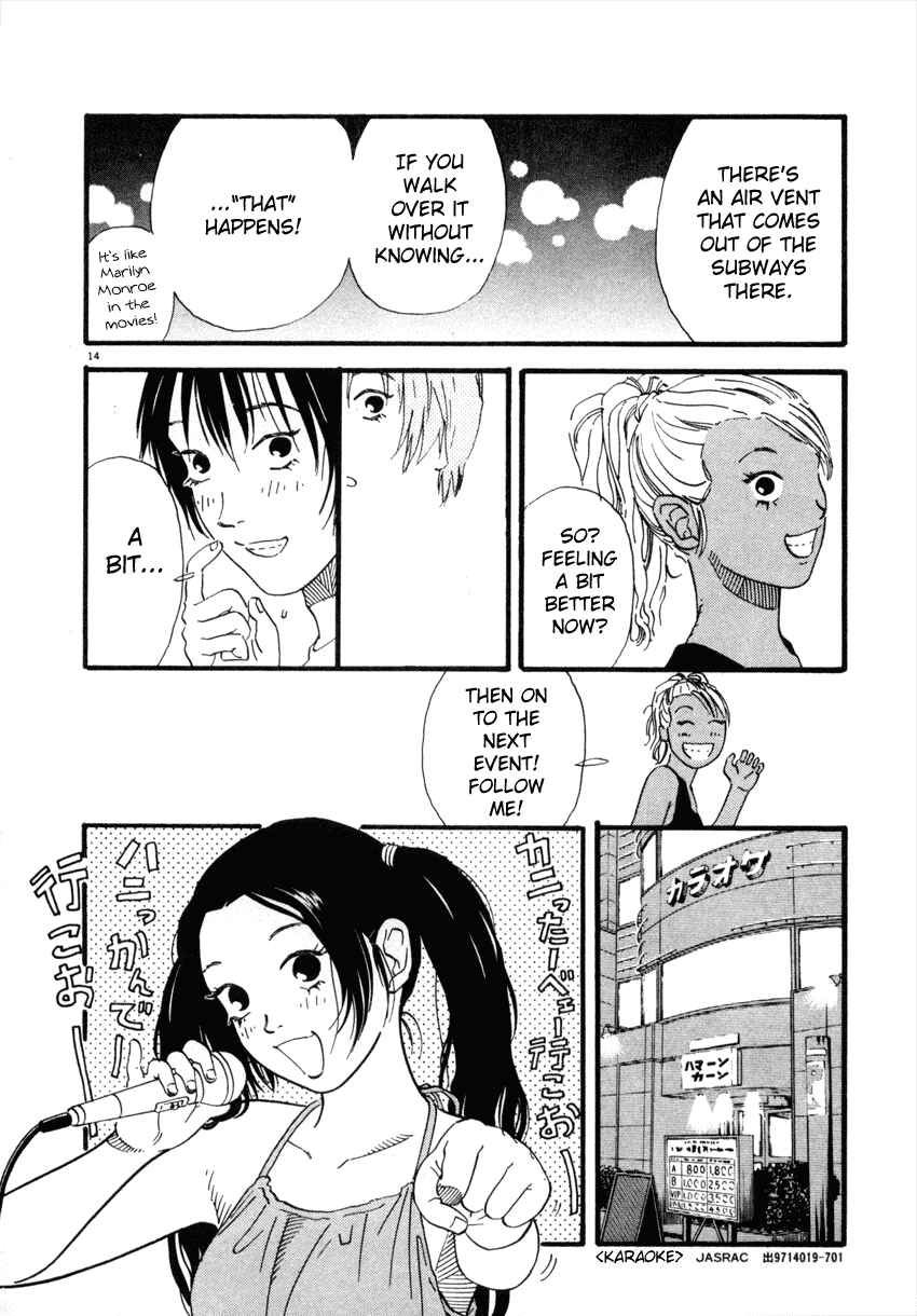 Page 17 Chapter 33 D-ASH