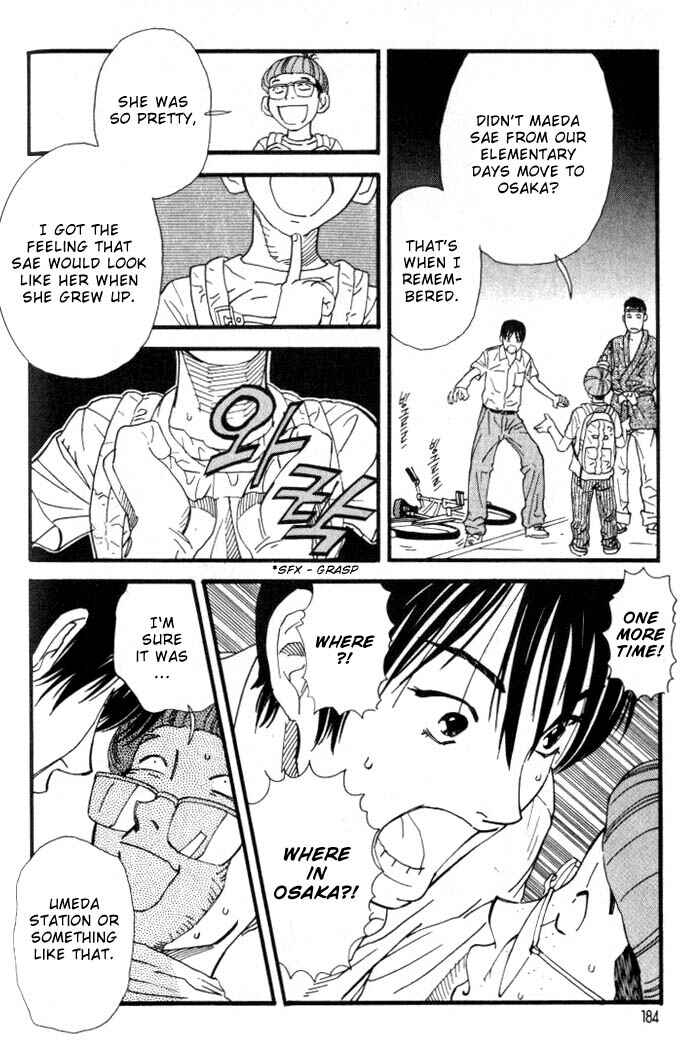 Page 12 Chapter 9 D-ASH