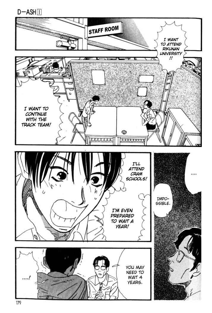Page 7 Chapter 9 D-ASH