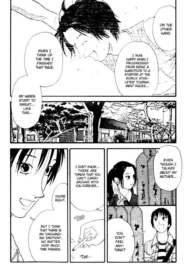 Page 10 Chapter 23 D-ASH