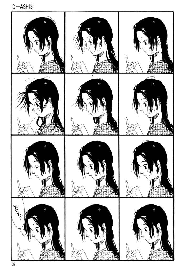 Page 17 Chapter 23 D-ASH