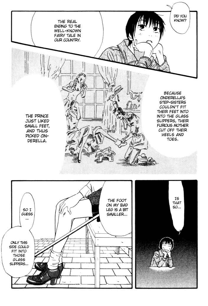 Page 4 Chapter 23 D-ASH