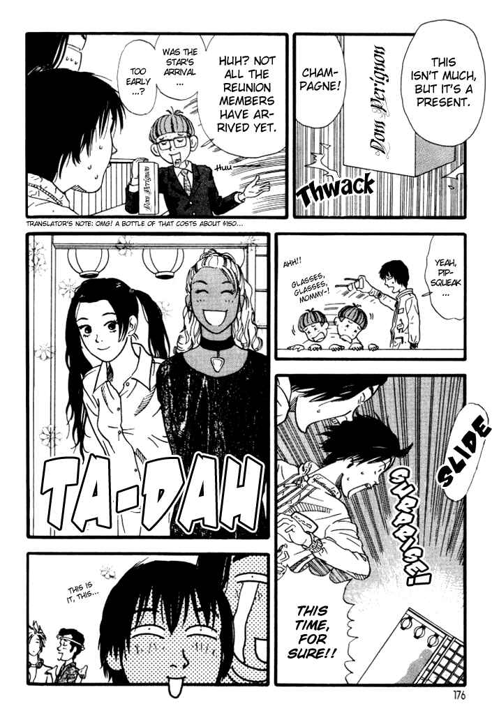 Page 4 Chapter 20 D-ASH