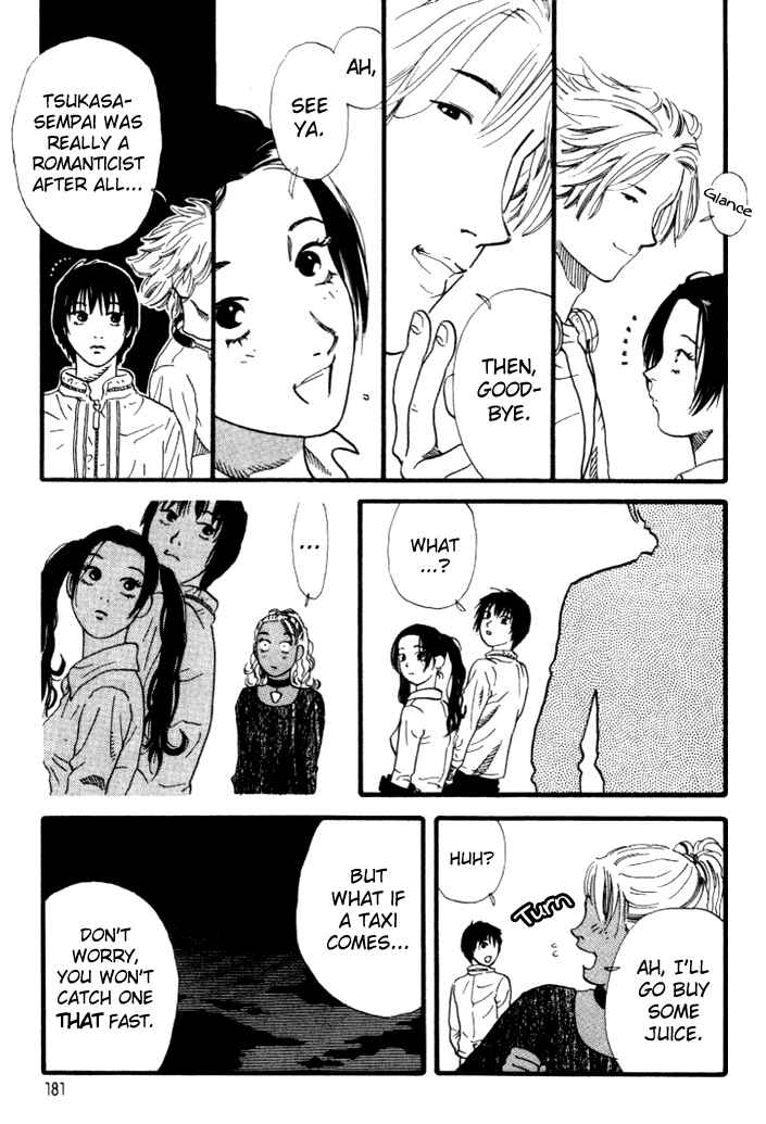 Page 9 Chapter 20 D-ASH