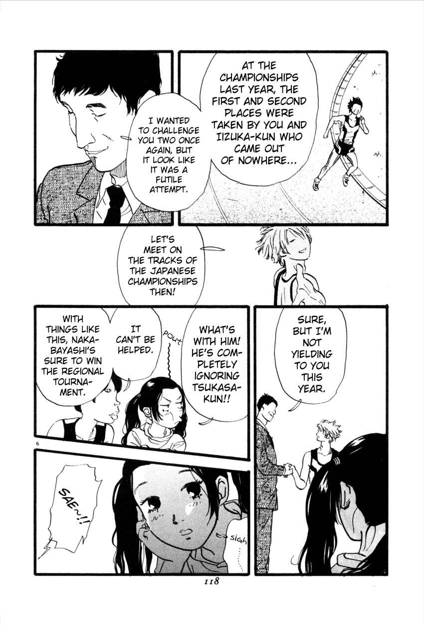 Page 6 Chapter 39 D-ASH