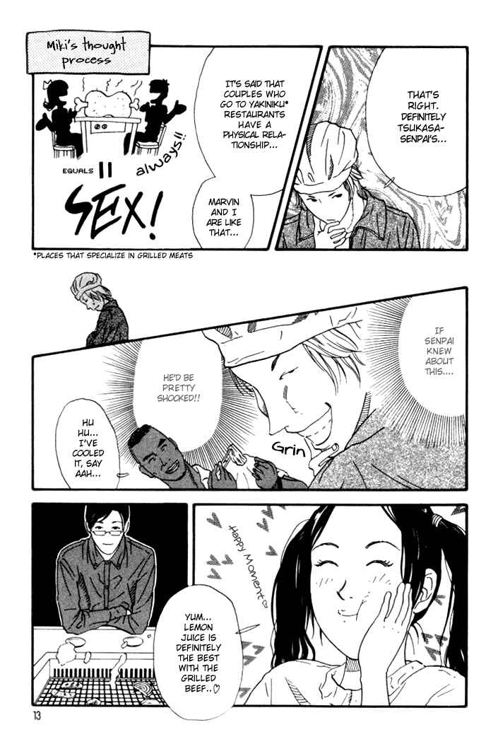 Page 12 Chapter 22 D-ASH