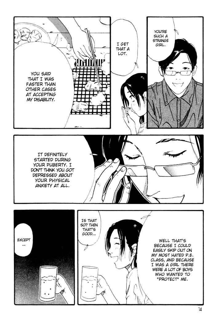 Page 13 Chapter 22 D-ASH