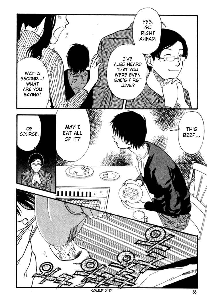 Page 10 Chapter 26 D-ASH