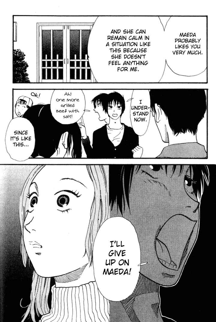 Page 14 Chapter 26 D-ASH