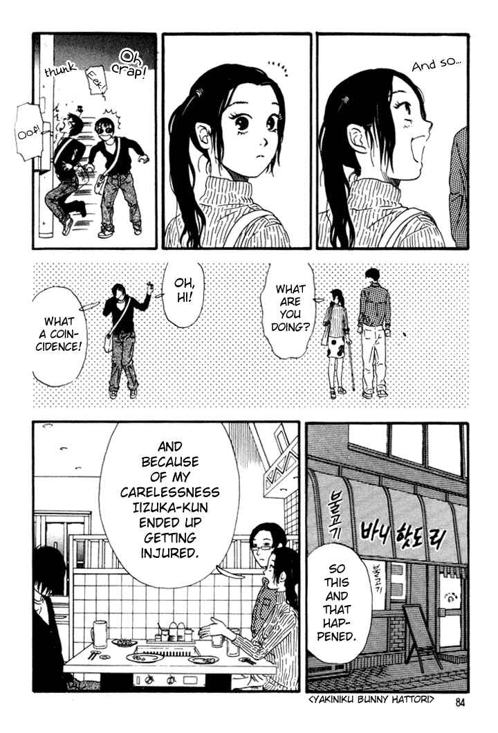 Page 8 Chapter 26 D-ASH